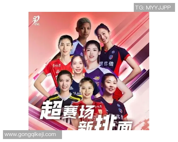 北京排球队技术水平创新高排球技术排名引发热议与关注